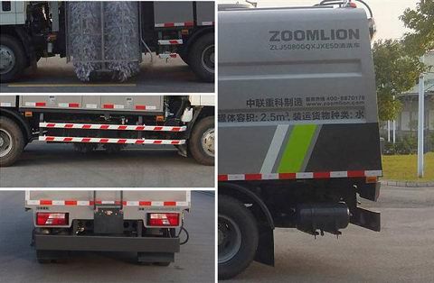 ZLJ5080GQXJXE5Do(h)ϴ܇(ch)